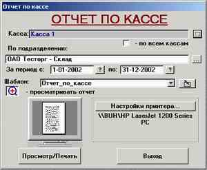    - 18k