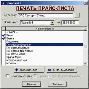    - 19k